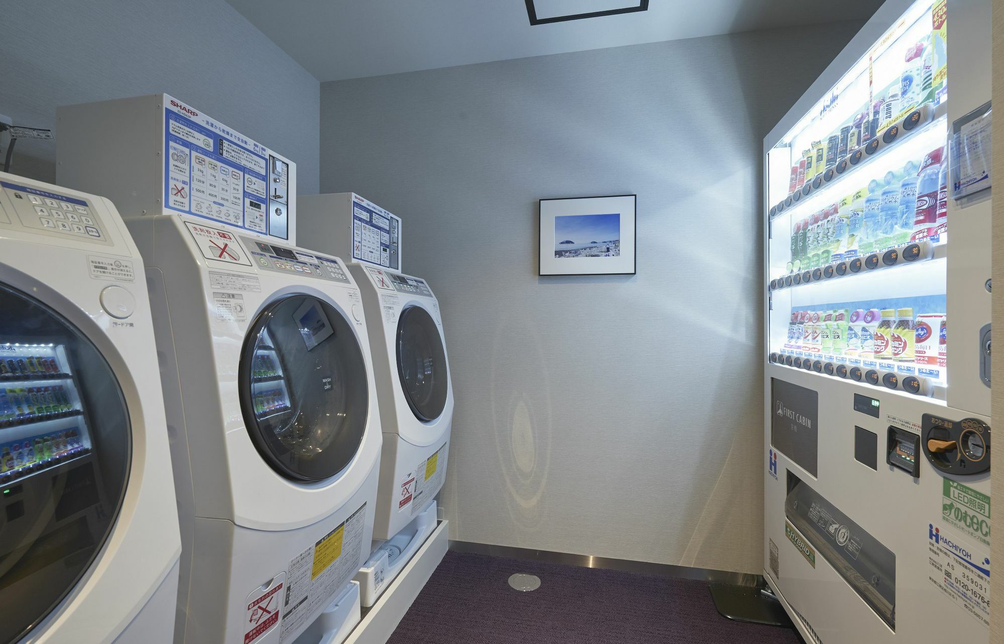 Kapselhotel First Cabin Kyobashi Präfektur Tokio